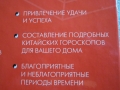 Other, 50 ₪, Кирьят Моцкин