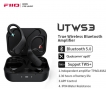 Наушники FiiO UTWS3, 300 ₪, Петах Тиква